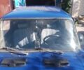Синий ВАЗ 2106, объемом двигателя 0 л и пробегом 62 тыс. км за 600 $, фото 5 на Automoto.ua
