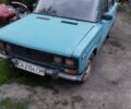 Синий ВАЗ 2106, объемом двигателя 1.6 л и пробегом 70 тыс. км за 410 $, фото 1 на Automoto.ua