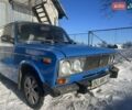 Синій ВАЗ 2106, об'ємом двигуна 1.3 л та пробігом 128 тис. км за 950 $, фото 1 на Automoto.ua