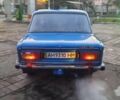 Синий ВАЗ 2106, объемом двигателя 1.3 л и пробегом 200 тыс. км за 659 $, фото 4 на Automoto.ua