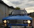 Синій ВАЗ 2106, об'ємом двигуна 1.5 л та пробігом 60 тис. км за 673 $, фото 1 на Automoto.ua