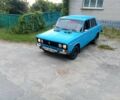 Синий ВАЗ 2106, объемом двигателя 1.6 л и пробегом 100 тыс. км за 600 $, фото 4 на Automoto.ua