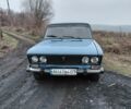 Синій ВАЗ 2106, об'ємом двигуна 1.5 л та пробігом 10 тис. км за 474 $, фото 1 на Automoto.ua