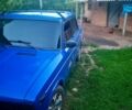 Синій ВАЗ 2106, об'ємом двигуна 1.5 л та пробігом 0 тис. км за 600 $, фото 1 на Automoto.ua