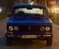 Синий ВАЗ 2106, объемом двигателя 1.6 л и пробегом 160 тыс. км за 799 $, фото 1 на Automoto.ua