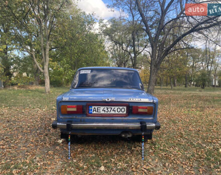 ВАЗ 2106 1995 у Дніпро (Дніпропетровську) на Automoto.ua Синій ВАЗ 2106, об'ємом двигуна 1.5 л та пробігом 168 тис. км за 1434 $, фото 5 на Automoto.ua