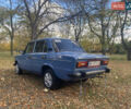 ВАЗ 2106 1995 у Дніпро (Дніпропетровську) на Automoto.ua Синій ВАЗ 2106, об'ємом двигуна 1.5 л та пробігом 168 тис. км за 1434 $, фото 4 на Automoto.ua