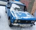 Синій ВАЗ 2106, об'ємом двигуна 0 л та пробігом 10 тис. км за 232 $, фото 1 на Automoto.ua