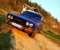 Синий ВАЗ 2106, объемом двигателя 1.5 л и пробегом 100 тыс. км за 850 $, фото 8 на Automoto.ua