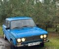 ВАЗ 2106 1996 в Сумах на Automoto.ua Синий ВАЗ 2106, объемом двигателя 0 л и пробегом 2 тыс. км за 600 $, фото 3 на Automoto.ua