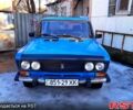 Синий ВАЗ 2106, объемом двигателя 1.3 л и пробегом 215 тыс. км за 620 $, фото 1 на Automoto.ua