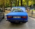 Синий ВАЗ 2106, объемом двигателя 1.6 л и пробегом 300 тыс. км за 830 $, фото 1 на Automoto.ua