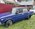 Синий ВАЗ 2106, объемом двигателя 1.5 л и пробегом 60 тыс. км за 615 $, фото 3 на Automoto.ua