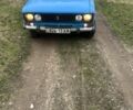 Синій ВАЗ 2106, об'ємом двигуна 1.6 л та пробігом 123 тис. км за 450 $, фото 1 на Automoto.ua