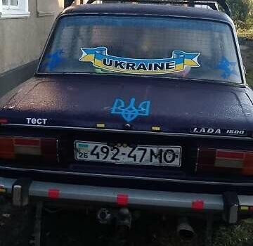 Синий ВАЗ 2106, объемом двигателя 1.5 л и пробегом 300 тыс. км за 768 $, фото 1 на Automoto.ua