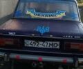 Синий ВАЗ 2106, объемом двигателя 1.5 л и пробегом 300 тыс. км за 768 $, фото 1 на Automoto.ua