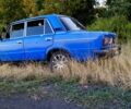 Синій ВАЗ 2106, об'ємом двигуна 1.5 л та пробігом 0 тис. км за 900 $, фото 7 на Automoto.ua