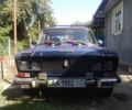 Синий ВАЗ 2106, объемом двигателя 0 л и пробегом 36 тыс. км за 1150 $, фото 1 на Automoto.ua