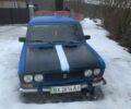 Синій ВАЗ 2106, об'ємом двигуна 1.5 л та пробігом 30 тис. км за 243 $, фото 1 на Automoto.ua