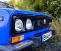 Синій ВАЗ 2106, об'ємом двигуна 1.5 л та пробігом 0 тис. км за 900 $, фото 8 на Automoto.ua