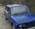 Синій ВАЗ 2106, об'ємом двигуна 0 л та пробігом 1 тис. км за 550 $, фото 1 на Automoto.ua