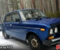 Синий ВАЗ 2106, объемом двигателя 1.5 л и пробегом 89 тыс. км за 700 $, фото 7 на Automoto.ua