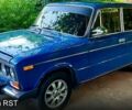 Синий ВАЗ 2106, объемом двигателя 1.5 л и пробегом 0 тыс. км за 1500 $, фото 1 на Automoto.ua