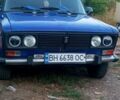 Синий ВАЗ 2106, объемом двигателя 1.6 л и пробегом 289 тыс. км за 850 $, фото 1 на Automoto.ua