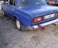 Синий ВАЗ 2106, объемом двигателя 1.6 л и пробегом 100 тыс. км за 1000 $, фото 1 на Automoto.ua