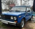 Синій ВАЗ 2106, об'ємом двигуна 1.5 л та пробігом 59 тис. км за 850 $, фото 1 на Automoto.ua