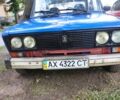 Синий ВАЗ 2106, объемом двигателя 2 л и пробегом 165 тыс. км за 800 $, фото 1 на Automoto.ua