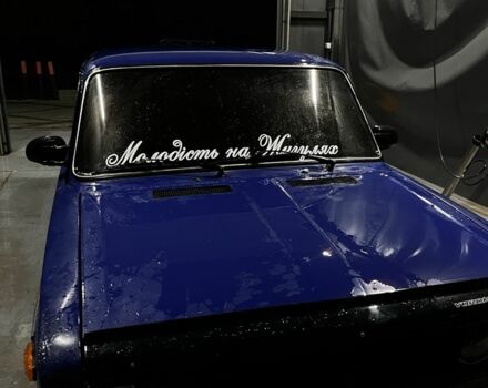 Синий ВАЗ 2106, объемом двигателя 1.5 л и пробегом 8 тыс. км за 645 $, фото 1 на Automoto.ua