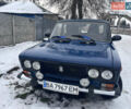 Синій ВАЗ 2106, об'ємом двигуна 1.6 л та пробігом 100 тис. км за 2000 $, фото 1 на Automoto.ua