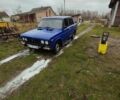Синий ВАЗ 2106, объемом двигателя 1.6 л и пробегом 80 тыс. км за 600 $, фото 1 на Automoto.ua