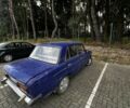 Синий ВАЗ 2106, объемом двигателя 1.6 л и пробегом 80 тыс. км за 460 $, фото 3 на Automoto.ua