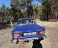 Синий ВАЗ 2106, объемом двигателя 0 л и пробегом 50 тыс. км за 1364 $, фото 3 на Automoto.ua