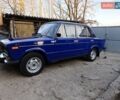 Синий ВАЗ 2106, объемом двигателя 0 л и пробегом 23 тыс. км за 2999 $, фото 1 на Automoto.ua