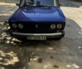 Синій ВАЗ 2106, об'ємом двигуна 1.6 л та пробігом 100 тис. км за 559 $, фото 1 на Automoto.ua
