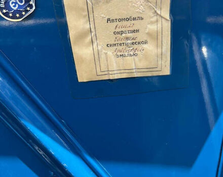 Синій ВАЗ 2106, об'ємом двигуна 1.6 л та пробігом 75 тис. км за 4999 $, фото 15 на Automoto.ua