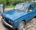 Синий ВАЗ 2106, объемом двигателя 1.6 л и пробегом 180 тыс. км за 850 $, фото 1 на Automoto.ua