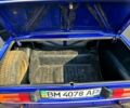 Синий ВАЗ 2106, объемом двигателя 1.6 л и пробегом 150 тыс. км за 1000 $, фото 2 на Automoto.ua
