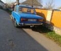 Синий ВАЗ 2106, объемом двигателя 1.1 л и пробегом 999 тыс. км за 700 $, фото 1 на Automoto.ua