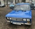 Синий ВАЗ 2106, объемом двигателя 1.5 л и пробегом 1000 тыс. км за 452 $, фото 1 на Automoto.ua