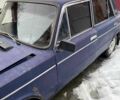 Синий ВАЗ 2106, объемом двигателя 0 л и пробегом 1000 тыс. км за 600 $, фото 1 на Automoto.ua
