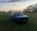 Синій ВАЗ 2106, об'ємом двигуна 1.5 л та пробігом 1000 тис. км за 383 $, фото 1 на Automoto.ua