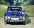 Синий ВАЗ 2106, объемом двигателя 1.6 л и пробегом 71 тыс. км за 337 $, фото 1 на Automoto.ua