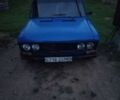 Синій ВАЗ 2106, об'ємом двигуна 1.3 л та пробігом 43 тис. км за 520 $, фото 1 на Automoto.ua