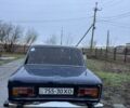 Синій ВАЗ 2106, об'ємом двигуна 9 л та пробігом 3 тис. км за 556 $, фото 1 на Automoto.ua