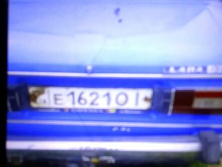 Синий ВАЗ 2106, объемом двигателя 1.3 л и пробегом 100 тыс. км за 200 $, фото 1 на Automoto.ua