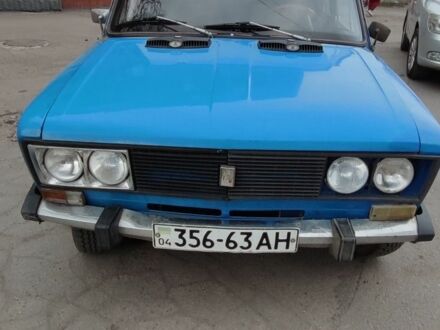 ВАЗ 2106 1978 у Кам'янське (Дніпродзержинськ) на Automoto.ua Синій ВАЗ 2106, об'ємом двигуна 0 л та пробігом 77 тис. км за 30000 $, фото 1 на Automoto.ua